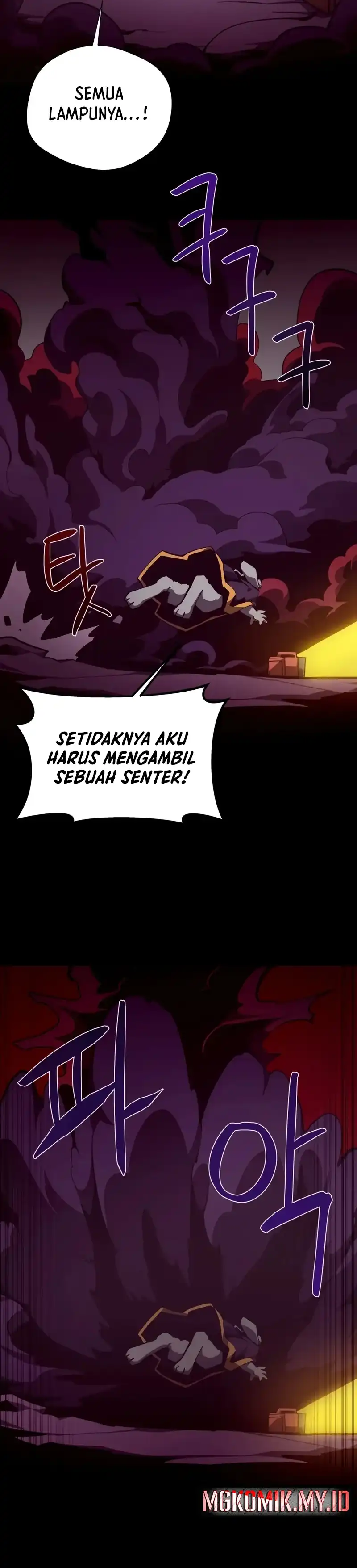 Baca Dungeon Odyssey - Chapter 137 halaman 18