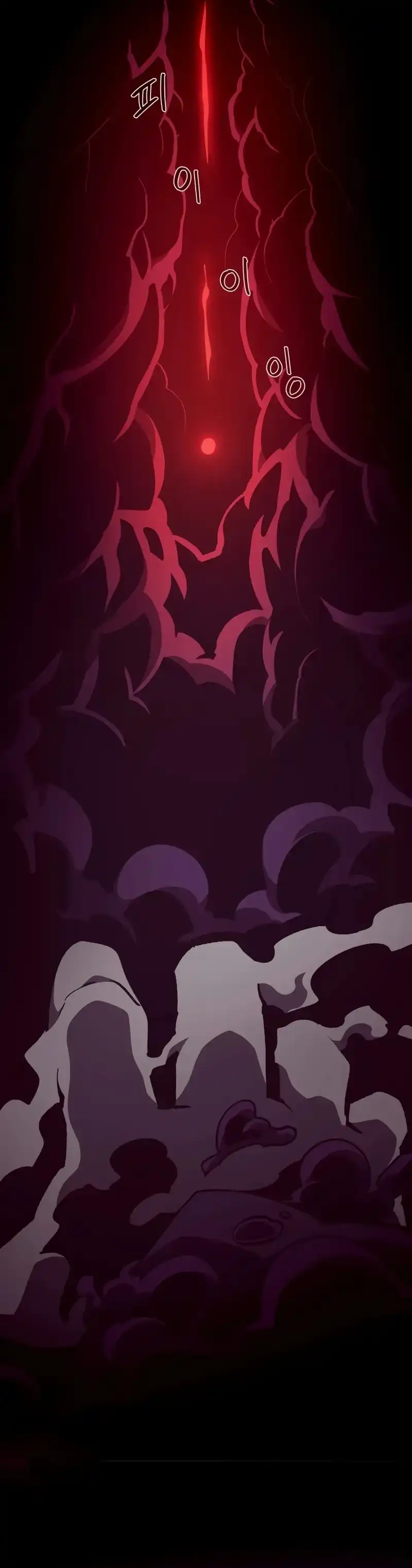 Baca Dungeon Odyssey - Chapter 137 halaman 20