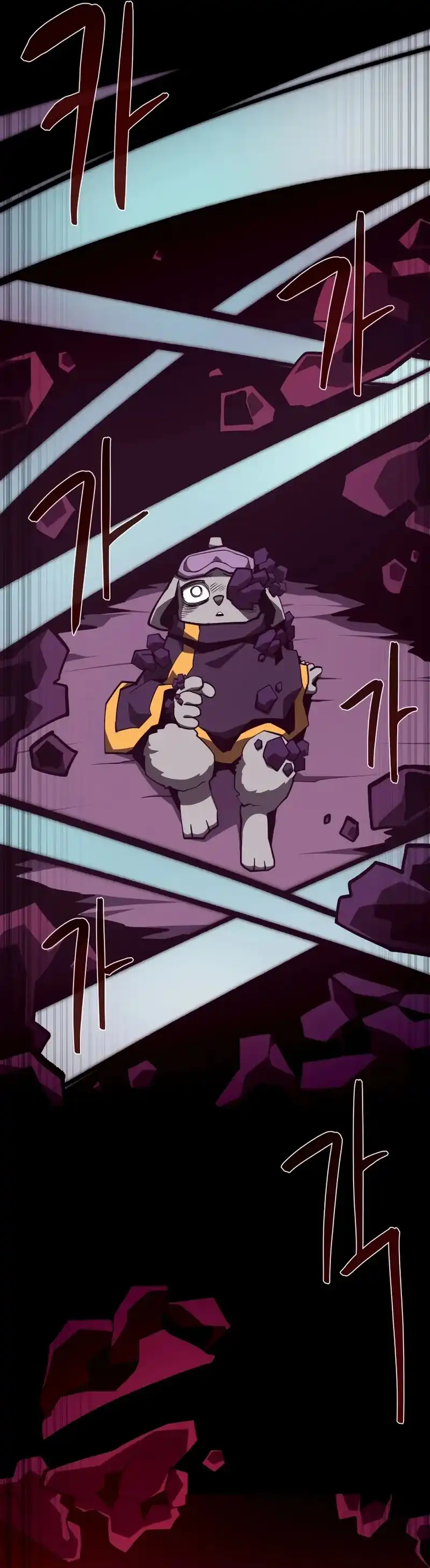 Baca Dungeon Odyssey - Chapter 137 halaman 22