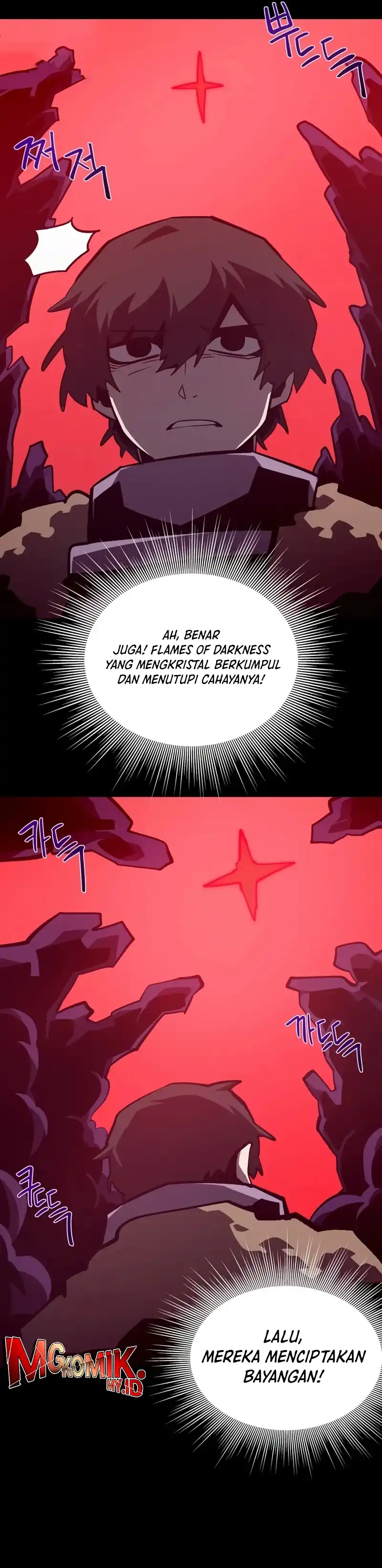 Baca Dungeon Odyssey - Chapter 137 halaman 33