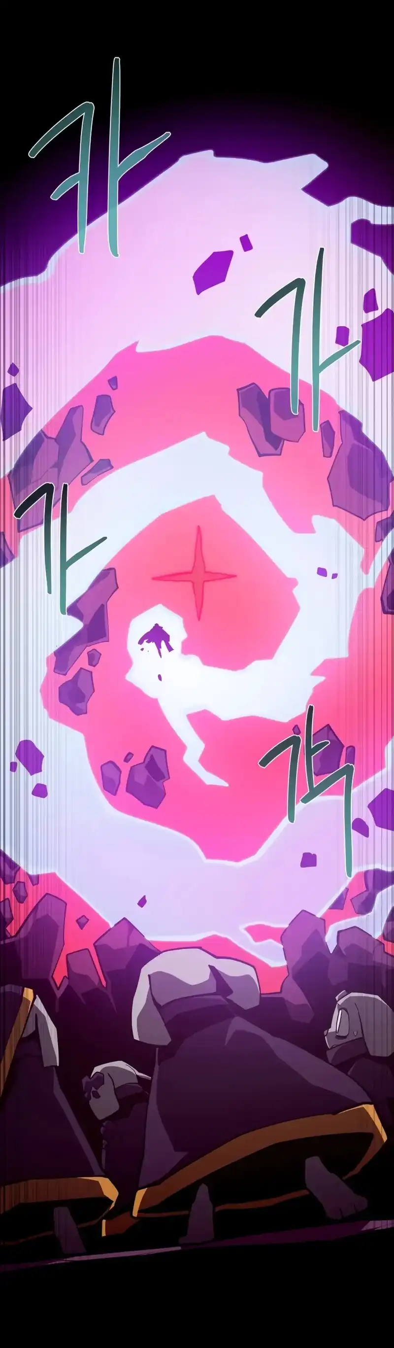 Baca Dungeon Odyssey - Chapter 137 halaman 35