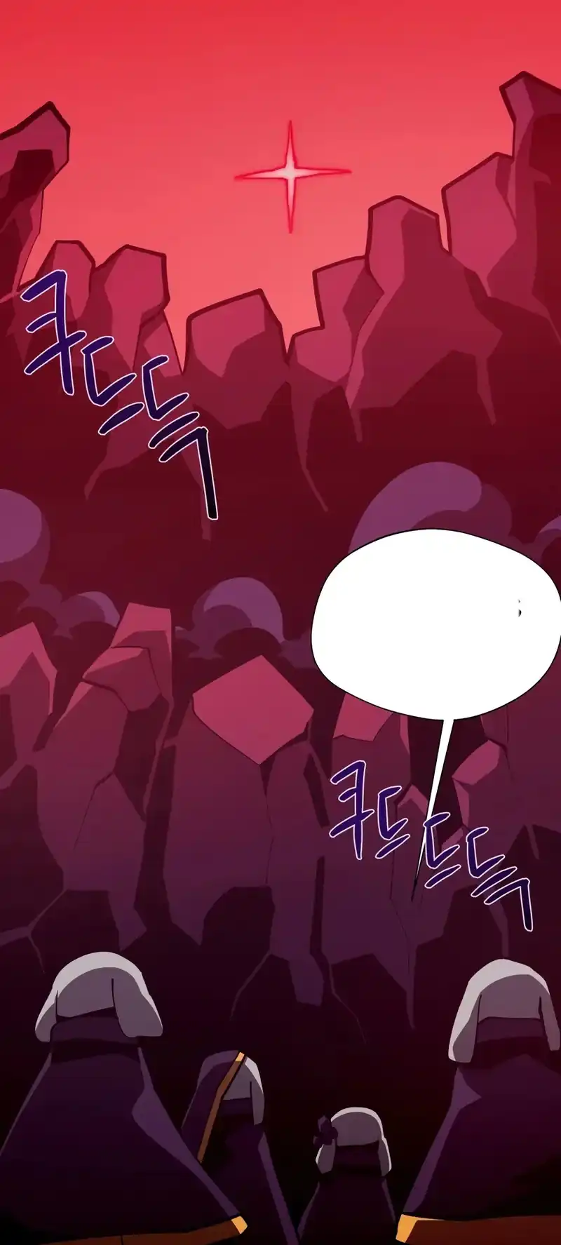 Baca Dungeon Odyssey - Chapter 137 halaman 37