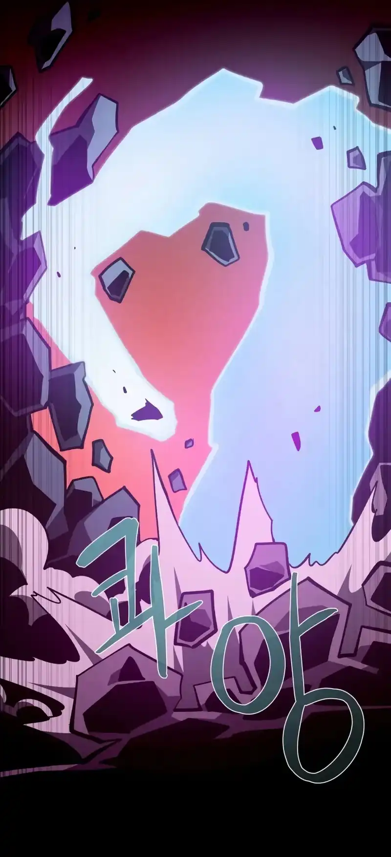 Baca Dungeon Odyssey - Chapter 137 halaman 43