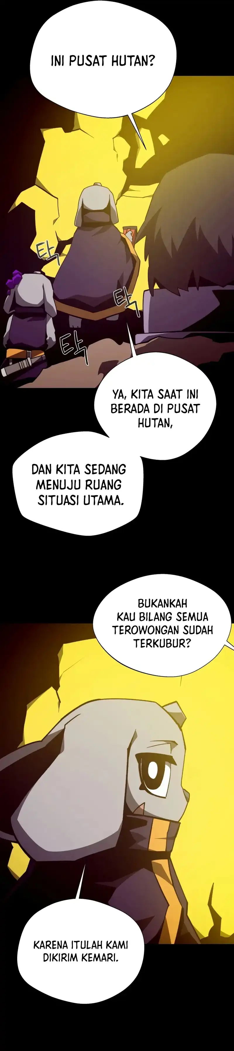 Baca Dungeon Odyssey - Chapter 138 halaman 18