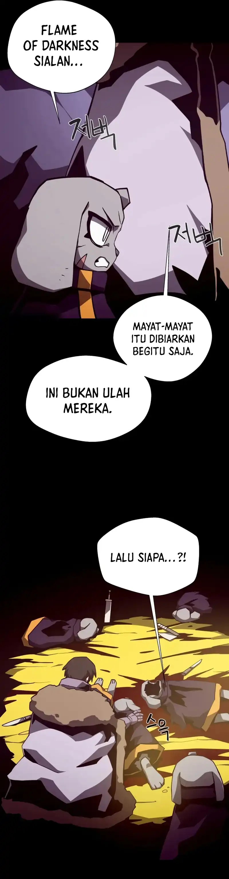 Baca Dungeon Odyssey - Chapter 138 halaman 25