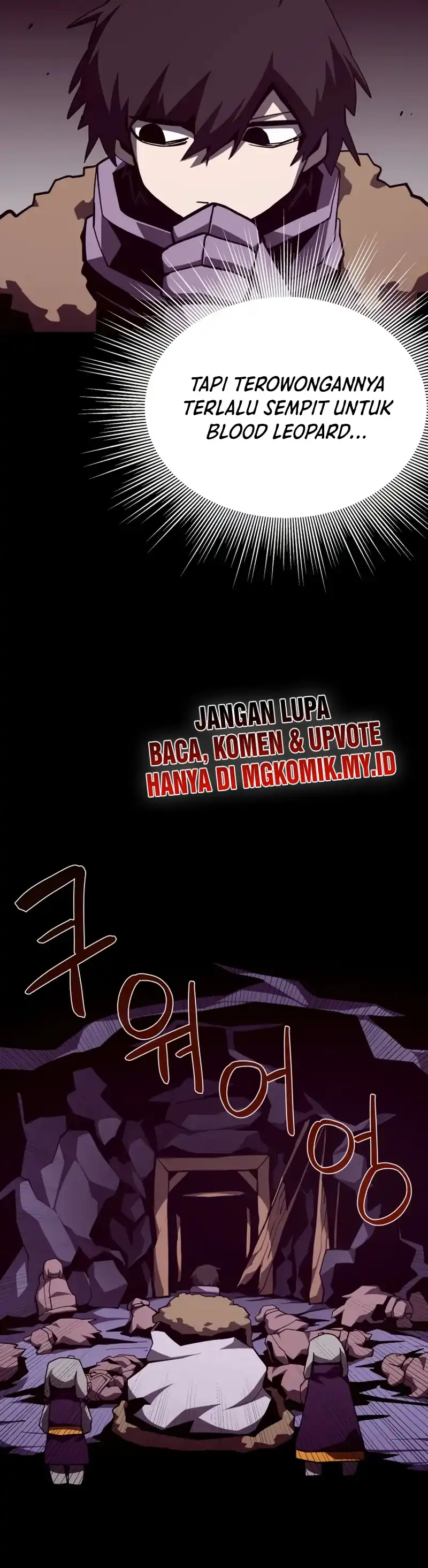 Baca Dungeon Odyssey - Chapter 138 halaman 27