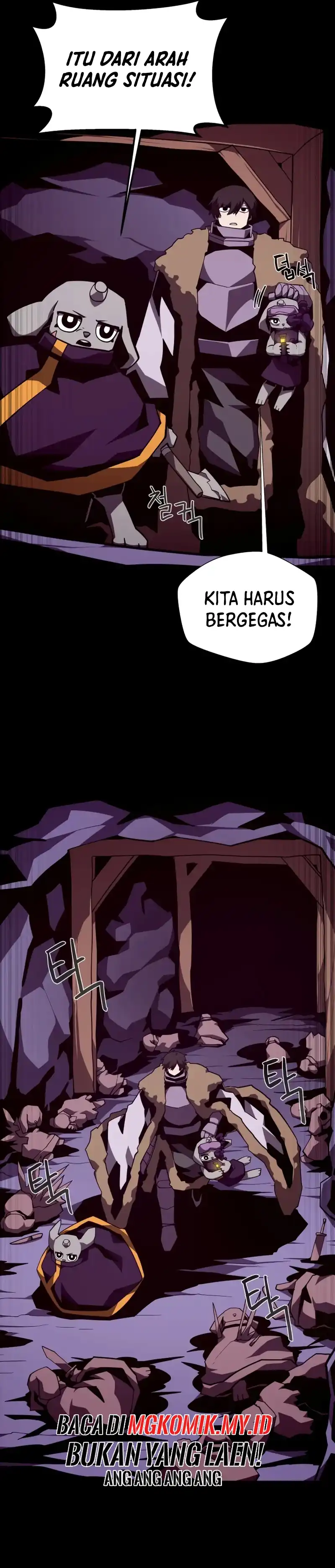 Baca Dungeon Odyssey - Chapter 138 halaman 28