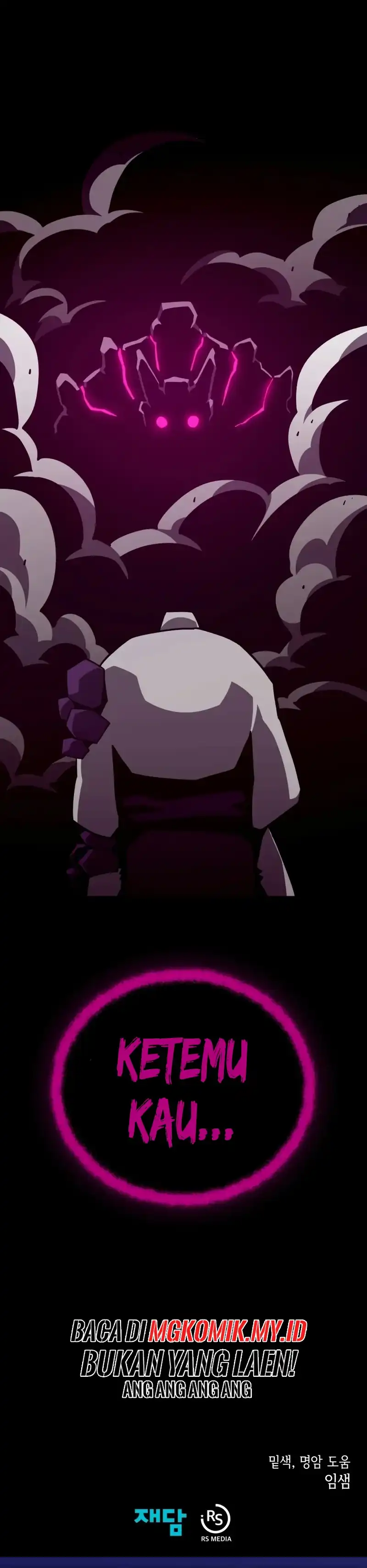 Baca Dungeon Odyssey - Chapter 138 halaman 36