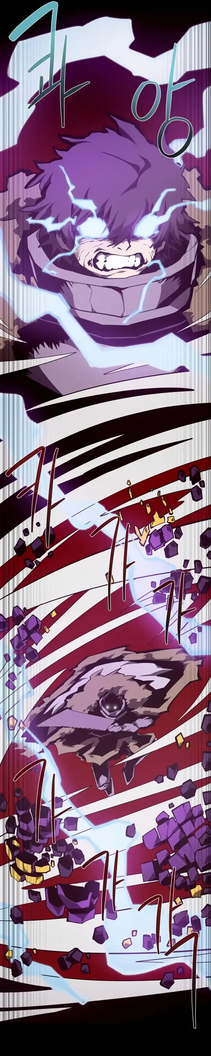 Baca Dungeon Odyssey - Chapter 142 halaman 16