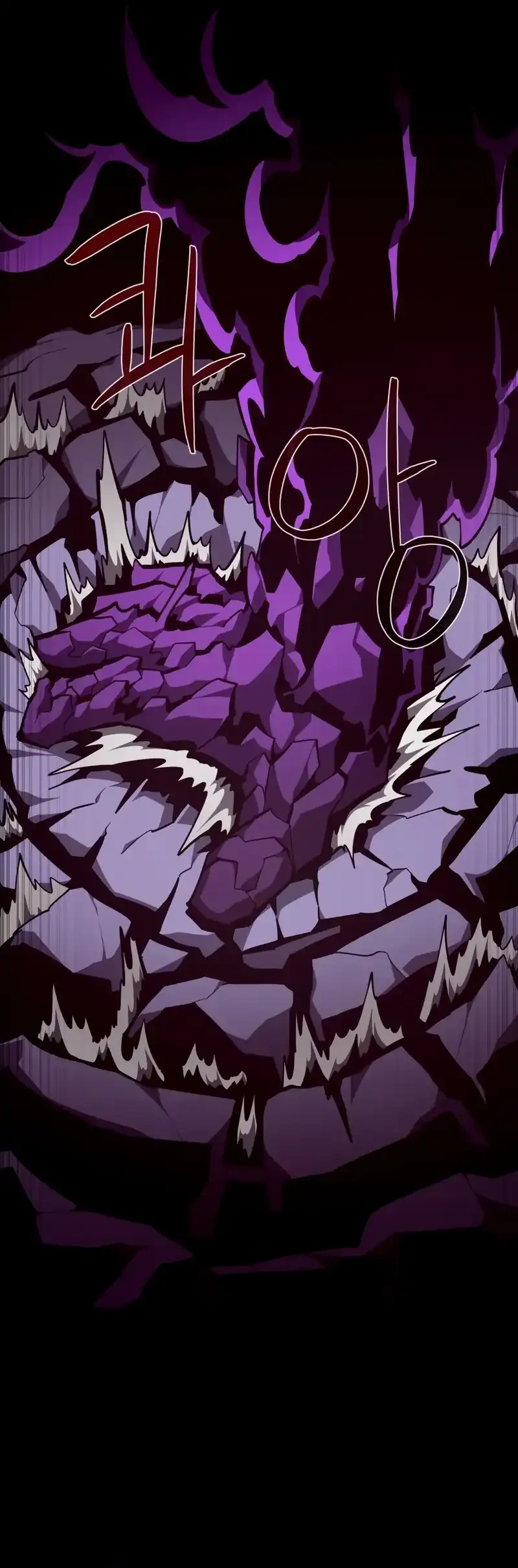 Baca Dungeon Odyssey - Chapter 142 halaman 19