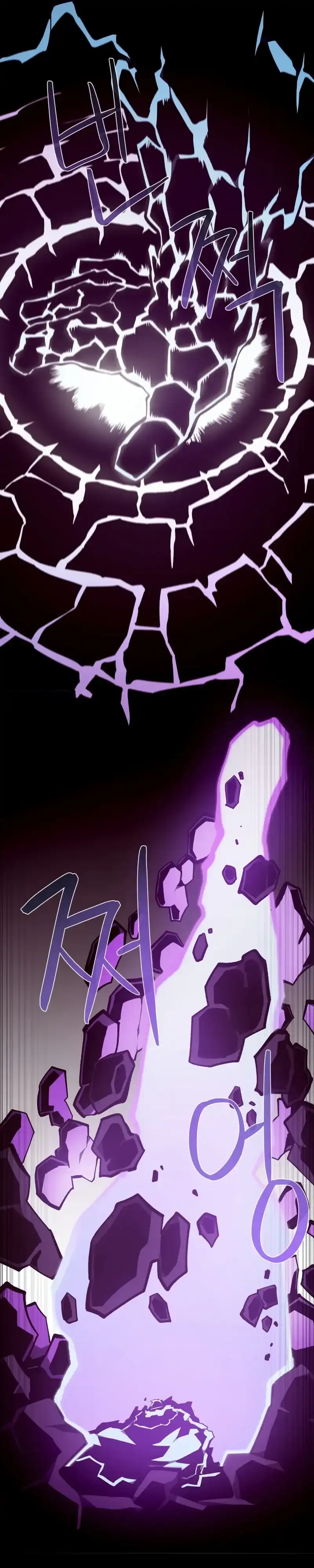 Baca Dungeon Odyssey - Chapter 142 halaman 20