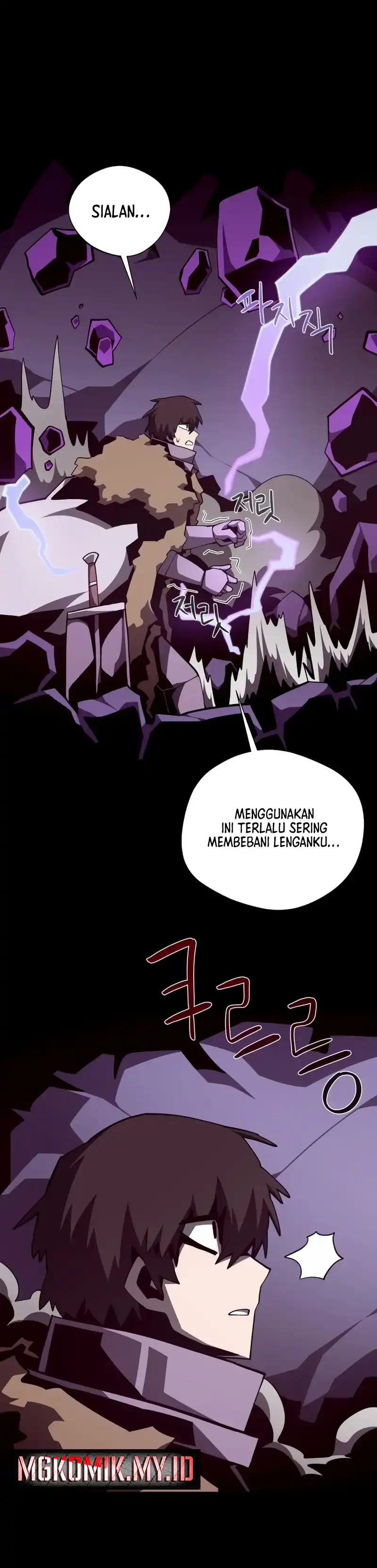 Baca Dungeon Odyssey - Chapter 142 halaman 21