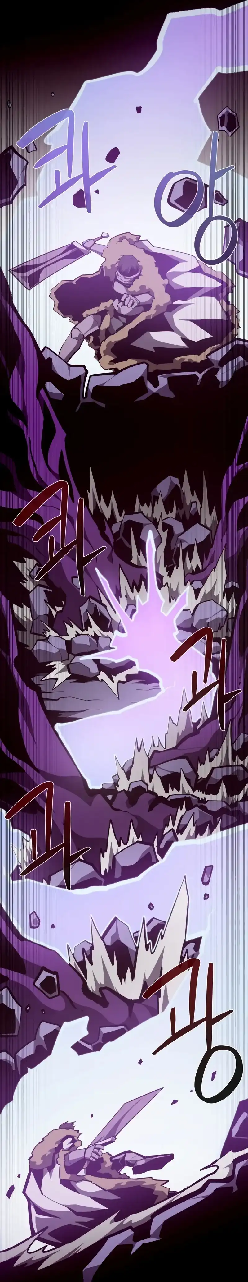 Baca Dungeon Odyssey - Chapter 142 halaman 23