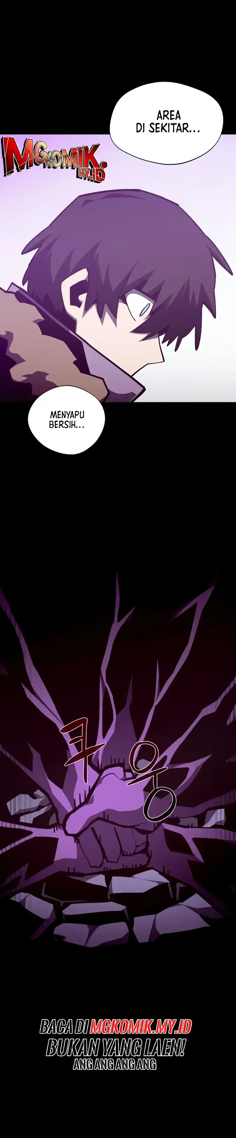 Baca Dungeon Odyssey - Chapter 142 halaman 29