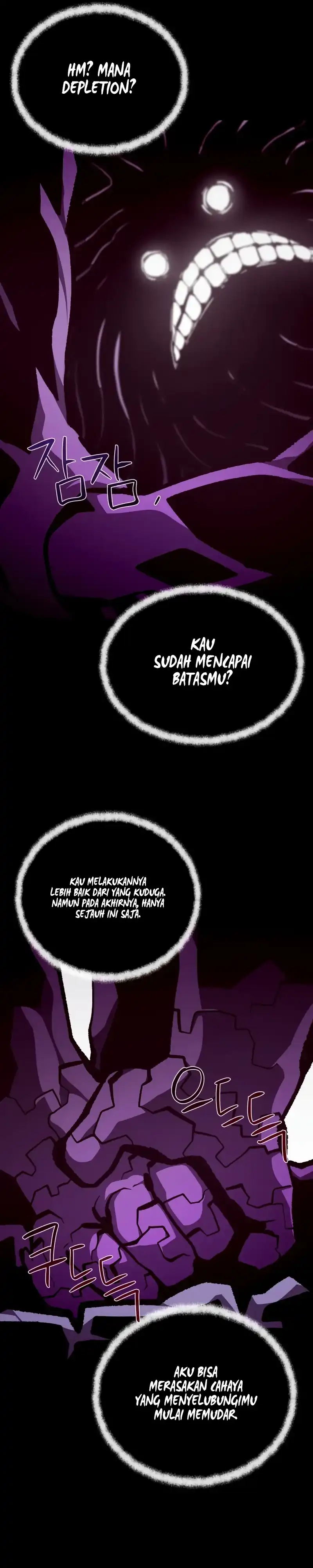 Baca Dungeon Odyssey - Chapter 142 halaman 30