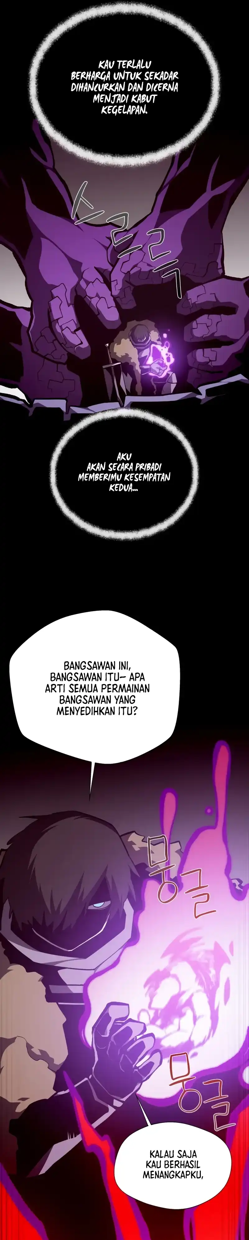 Baca Dungeon Odyssey - Chapter 142 halaman 32