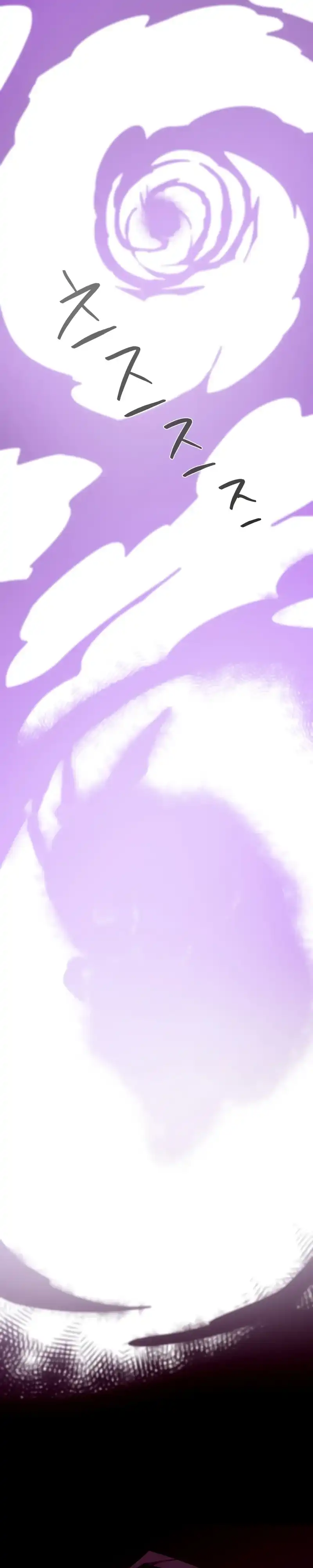 Baca Dungeon Odyssey - Chapter 142 halaman 35