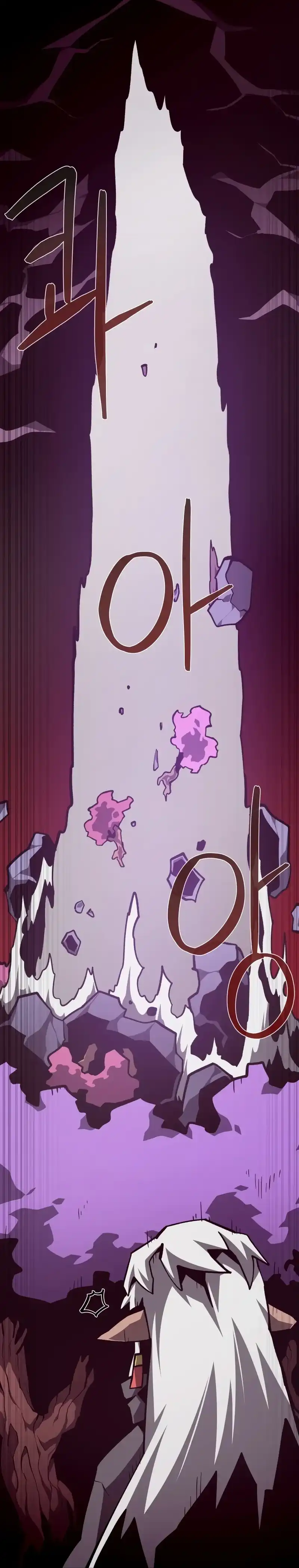 Baca Dungeon Odyssey - Chapter 142 halaman 36