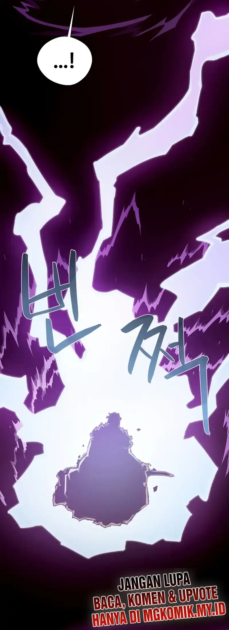 Baca Dungeon Odyssey - Chapter 142 halaman 6