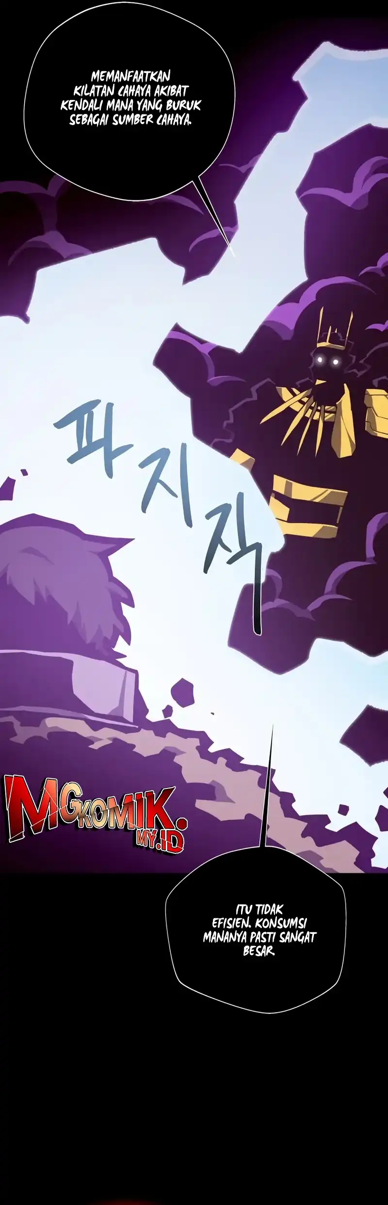 Baca Dungeon Odyssey - Chapter 142 halaman 8