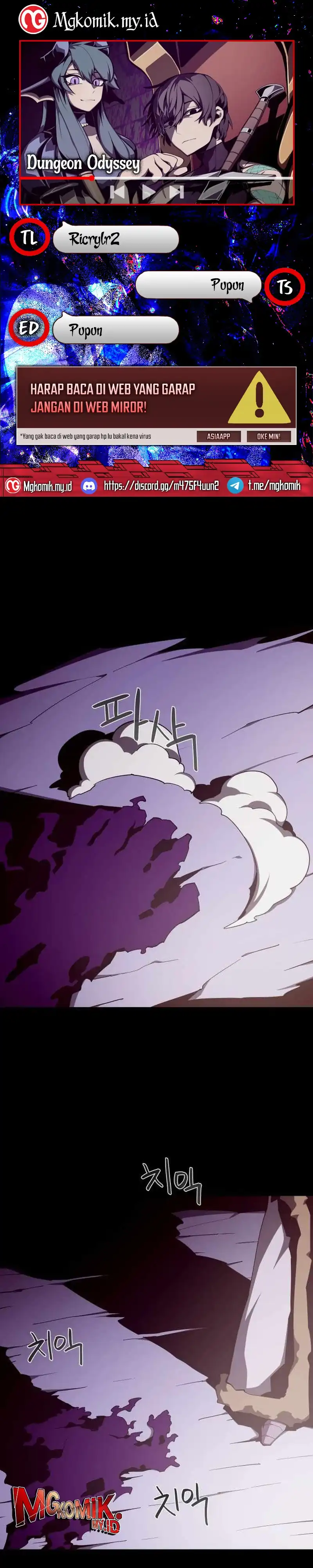 Baca Dungeon Odyssey - Chapter 145 halaman 1