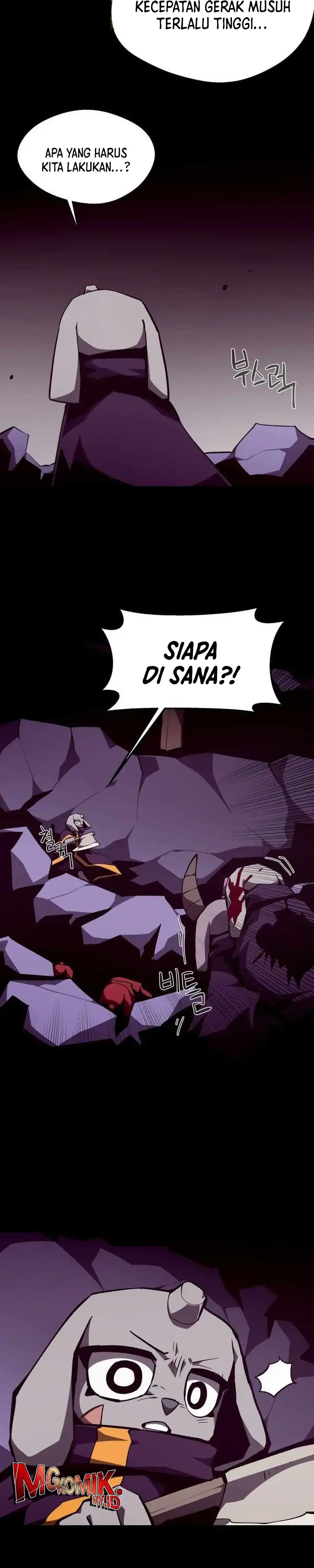 Baca Dungeon Odyssey - Chapter 145 halaman 26