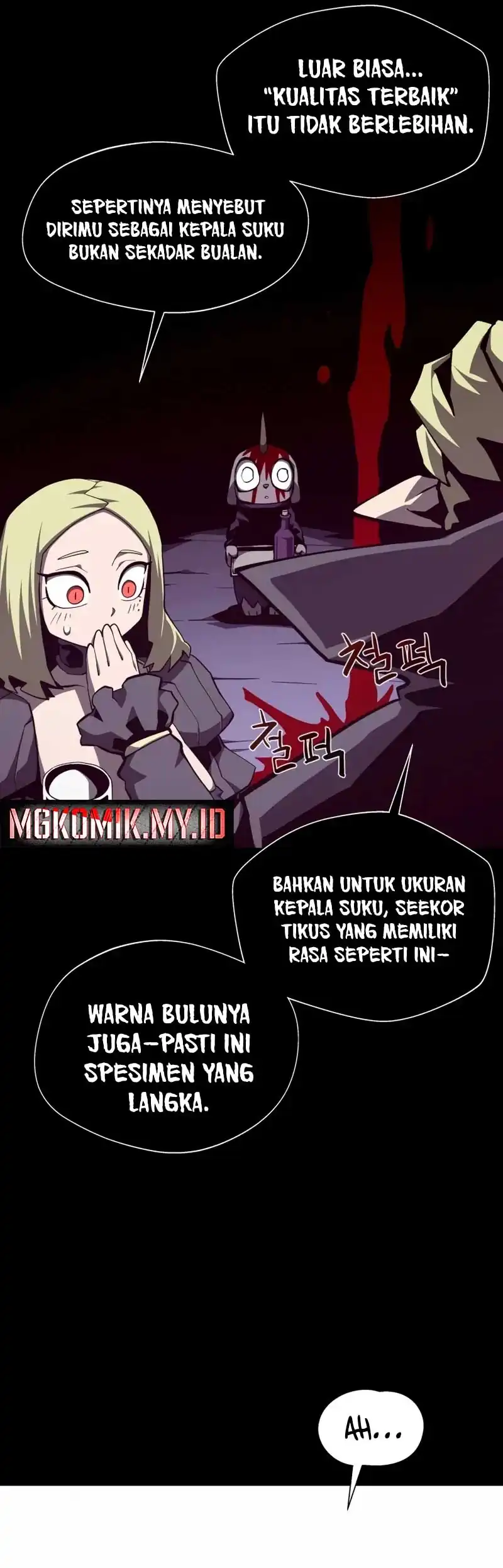 Baca Dungeon Odyssey - Chapter 146 halaman 16