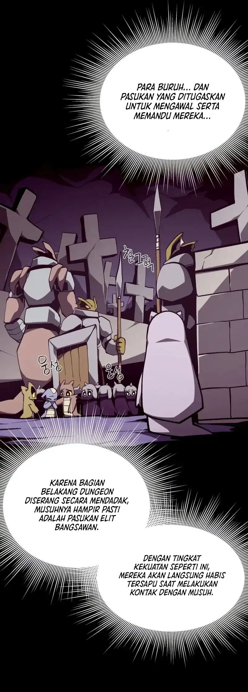 Baca Dungeon Odyssey - Chapter 147 halaman 30