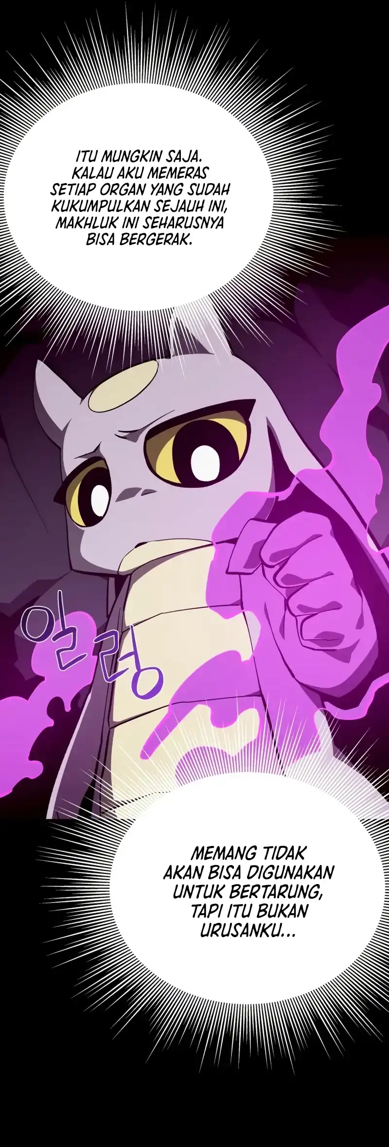 Baca Dungeon Odyssey - Chapter 147 halaman 6