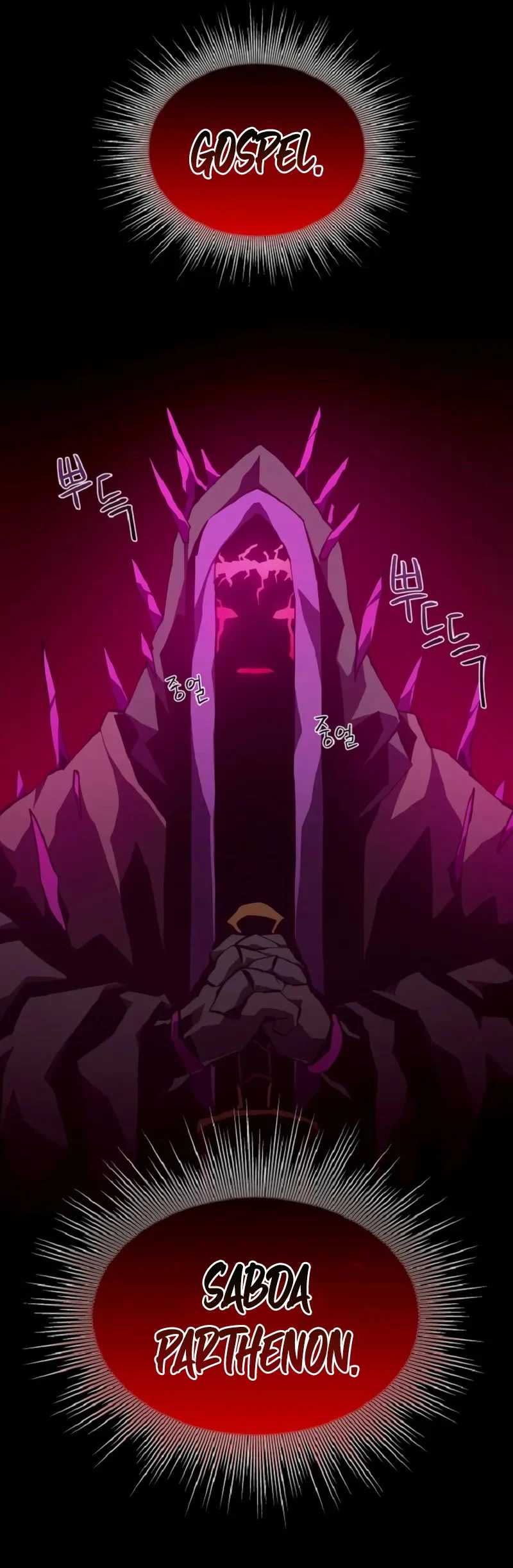 Baca Dungeon Odyssey - Chapter 148 halaman 27