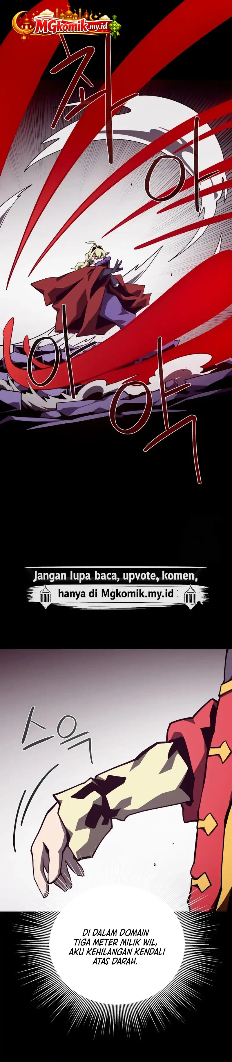 Baca Dungeon Odyssey - Chapter 150 halaman 10