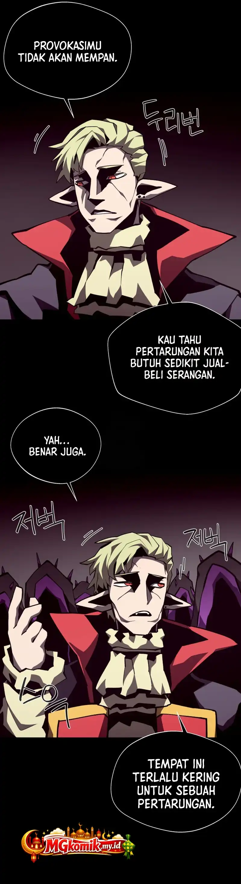 Baca Dungeon Odyssey - Chapter 150 halaman 14