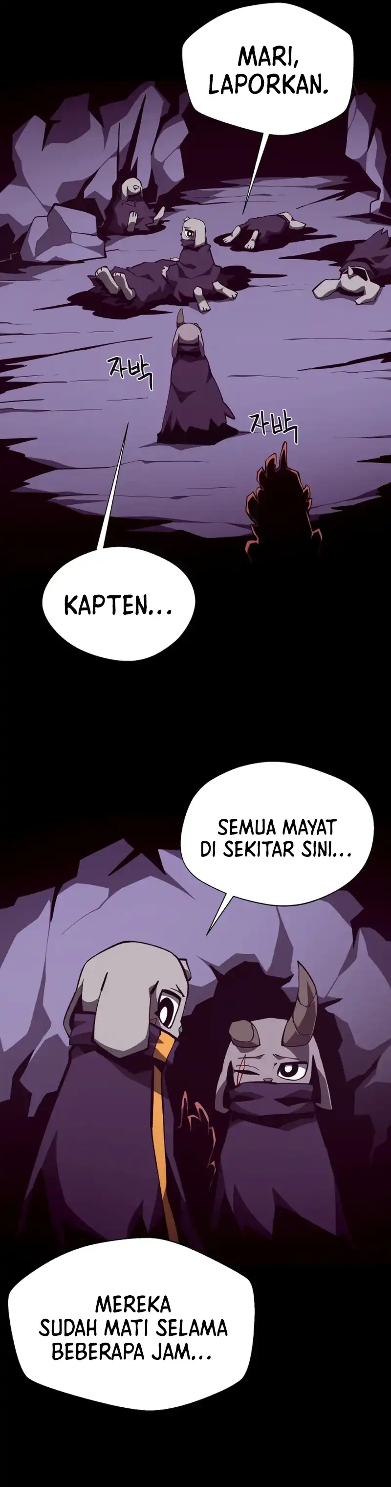 Baca Dungeon Odyssey - Chapter 150 halaman 18