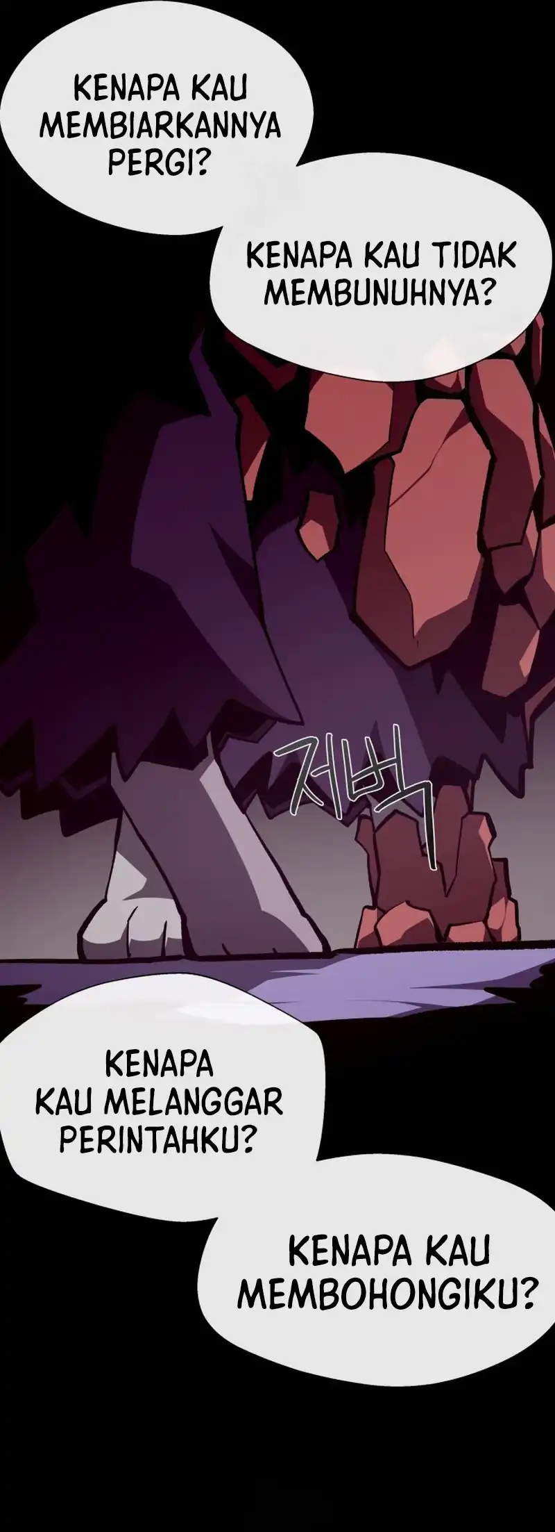 Baca Dungeon Odyssey - Chapter 150 halaman 23