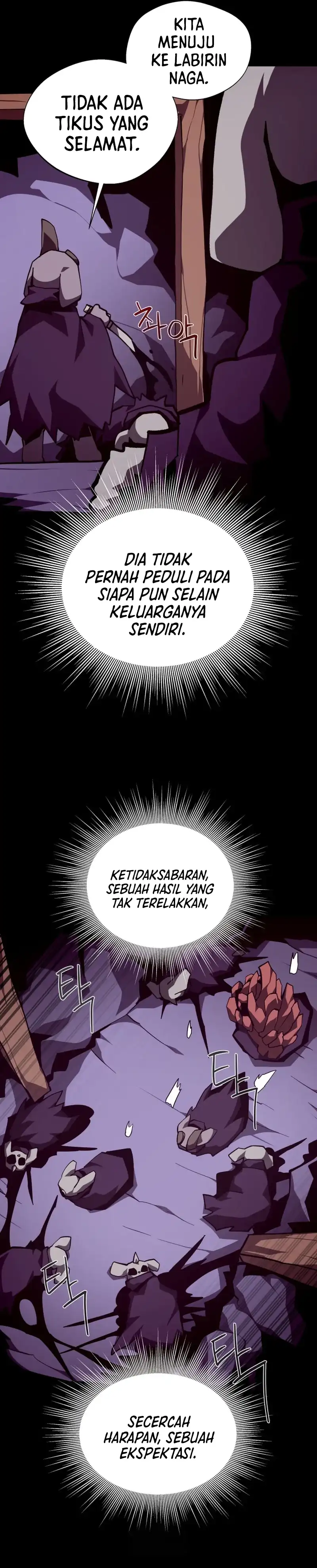 Baca Dungeon Odyssey - Chapter 150 halaman 31