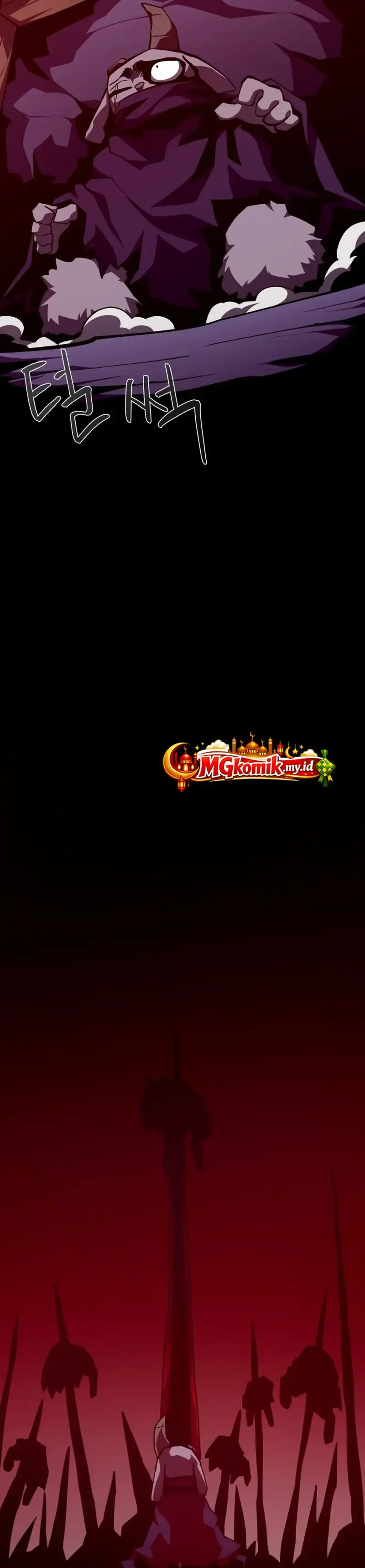 Baca Dungeon Odyssey - Chapter 150 halaman 33