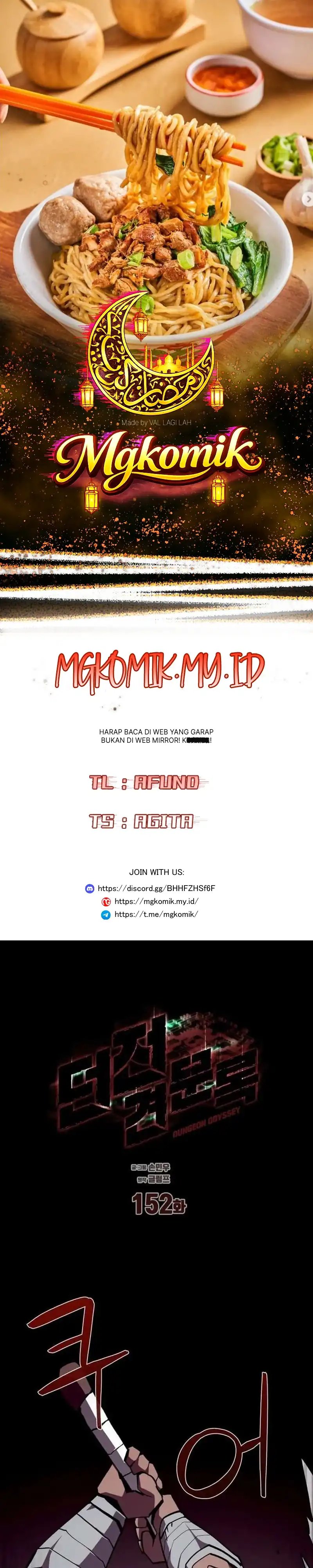 Baca Dungeon Odyssey - Chapter 152 halaman 1