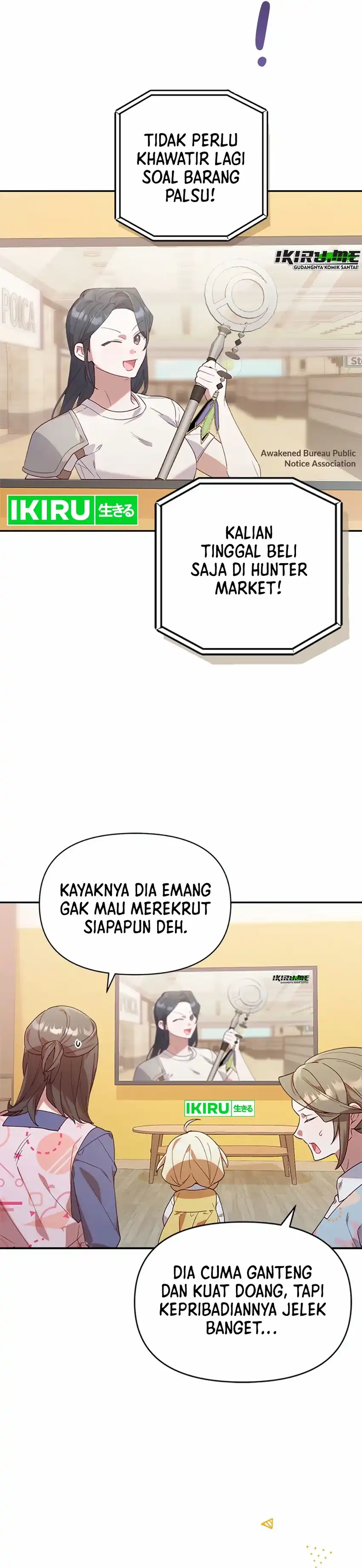 Komik Dungeons and Crayons Chapter 2 Bahasa Indonesia page 34