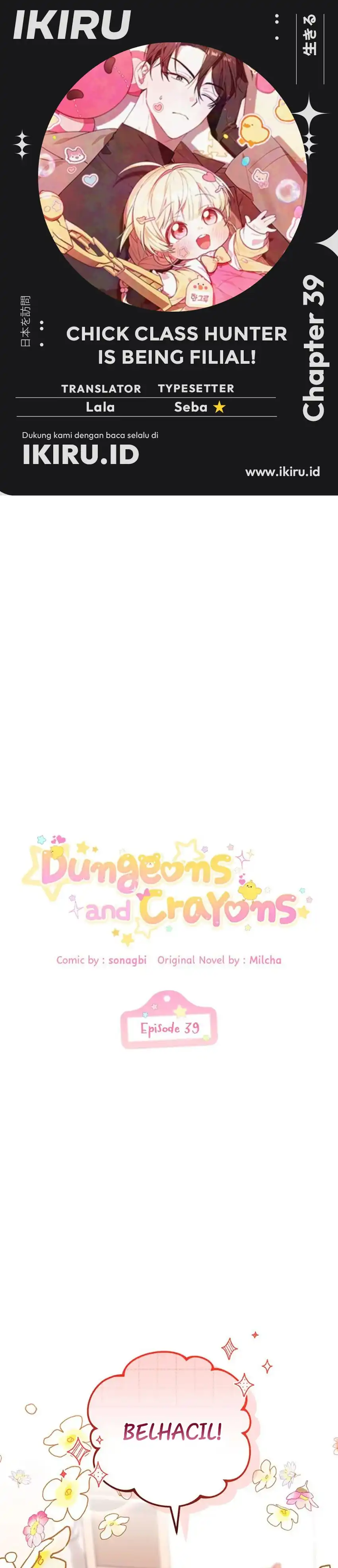 Dungeons and Crayons Chapter 39 page 2