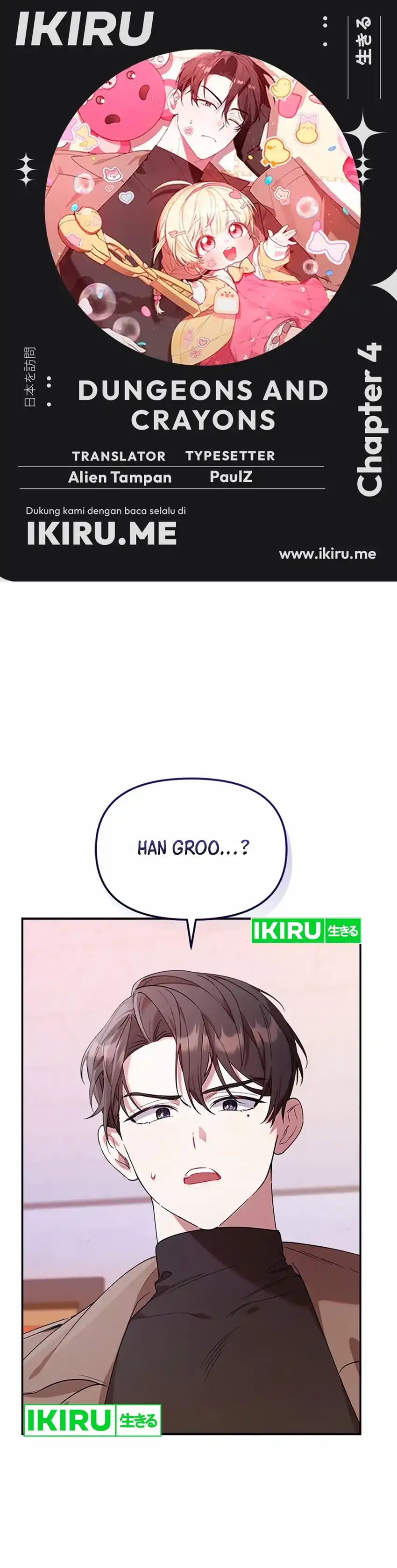 Komik Dungeons and Crayons Chapter 4 Bahasa Indonesia page 2