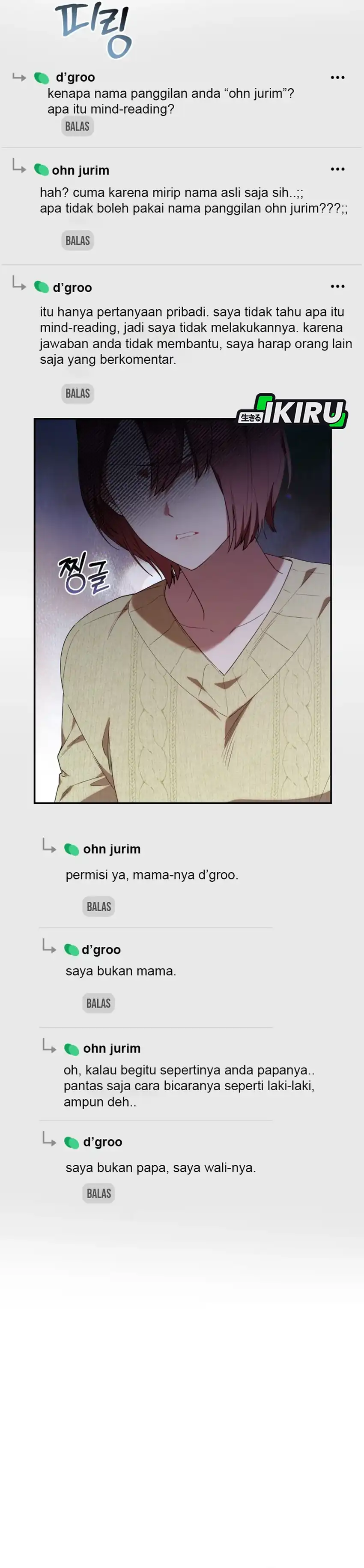 Baca Dungeons and Crayons - Chapter 56 halaman 20