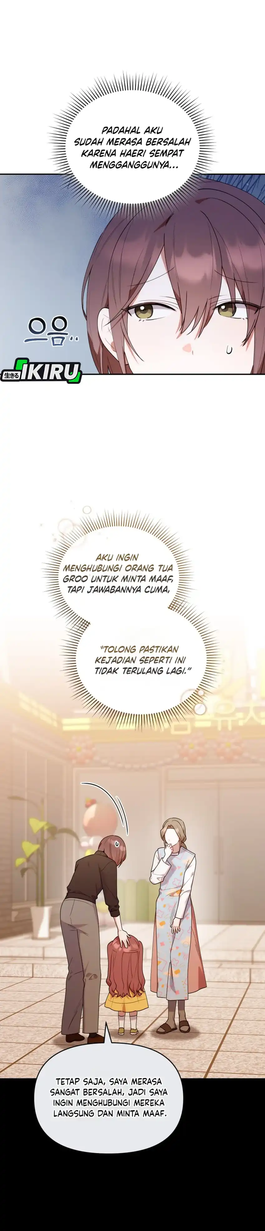 Baca Dungeons and Crayons - Chapter 56 halaman 26