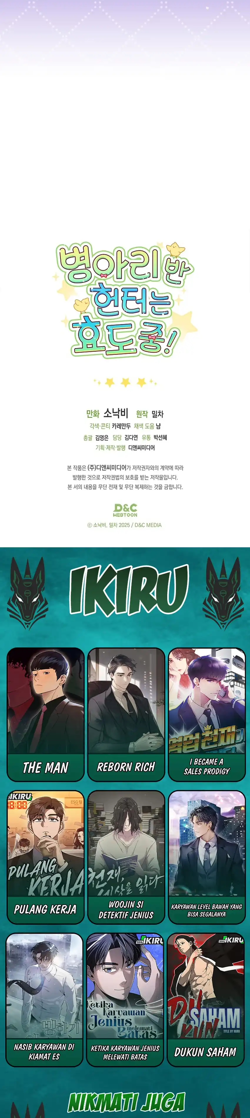 Baca Dungeons and Crayons - Chapter 56 halaman 36