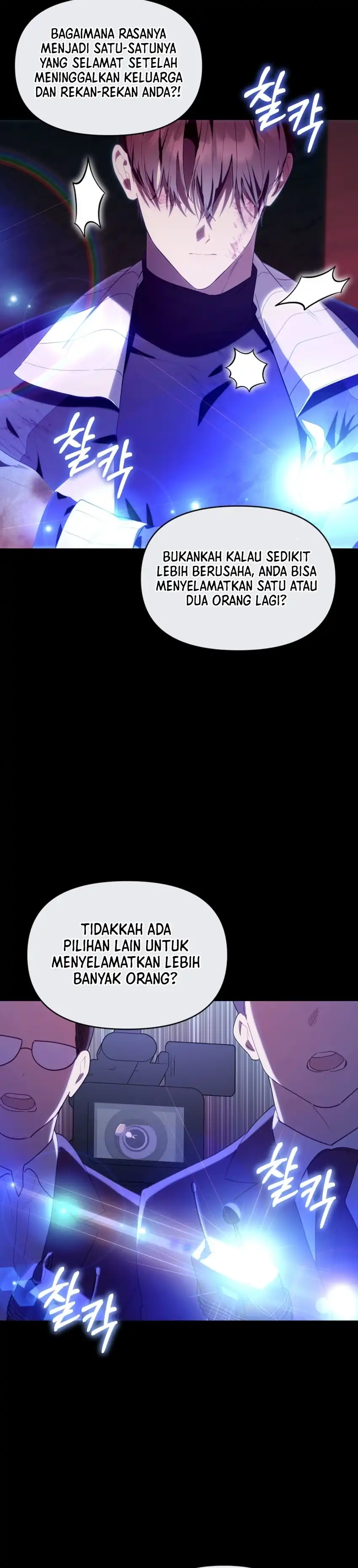 Baca Dungeons and Crayons - Chapter 57 halaman 26