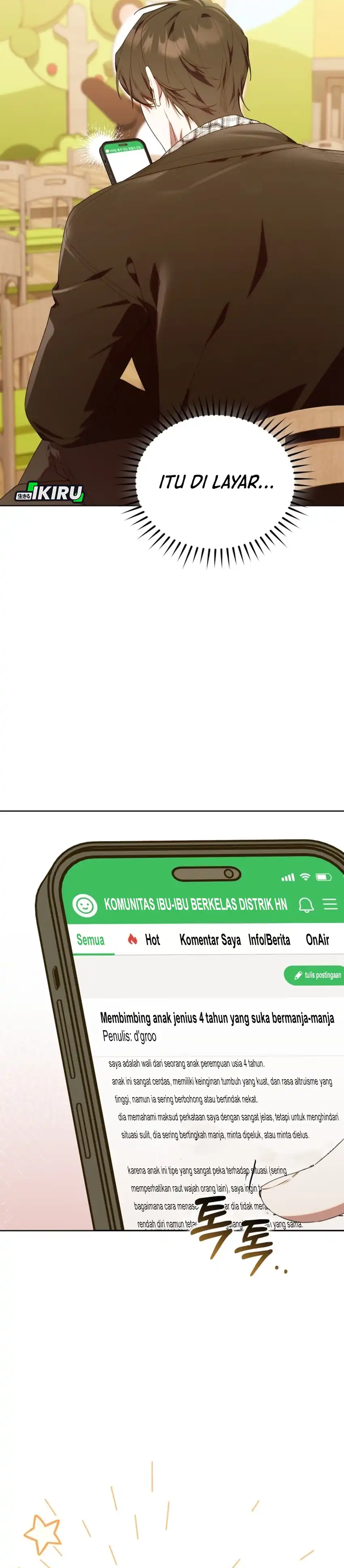 Baca Dungeons and Crayons - Chapter 57 halaman 4