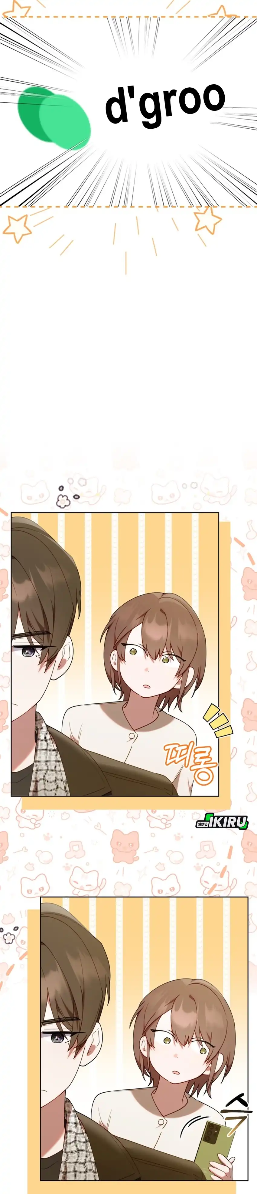 Baca Dungeons and Crayons - Chapter 57 halaman 5