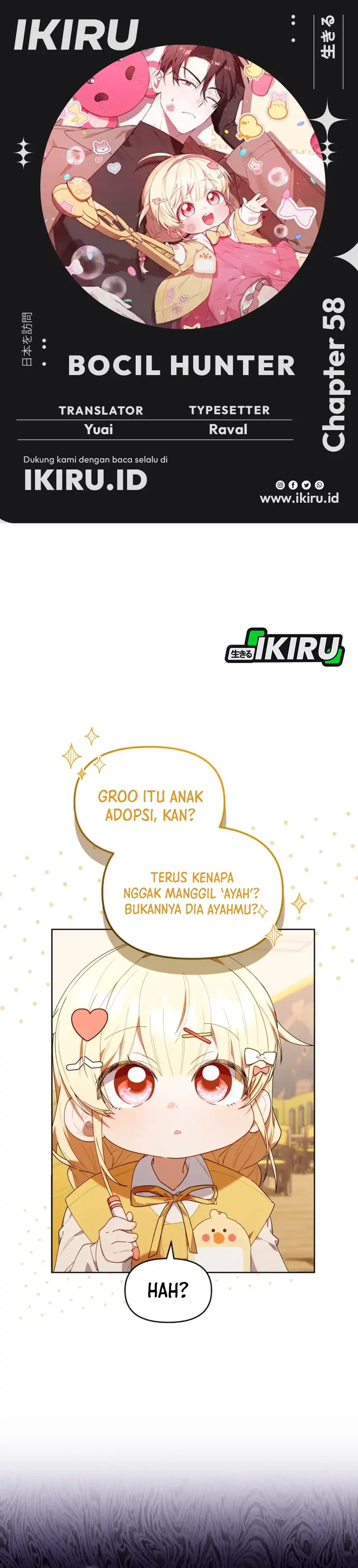 Baca Dungeons and Crayons - Chapter 58 halaman 1