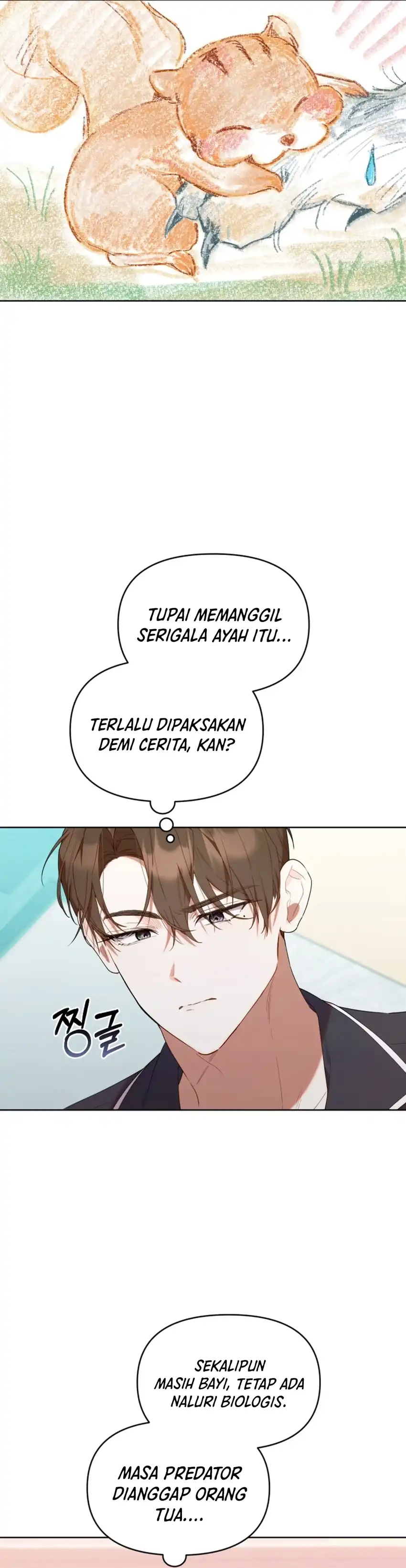 Baca Dungeons and Crayons - Chapter 58 halaman 12