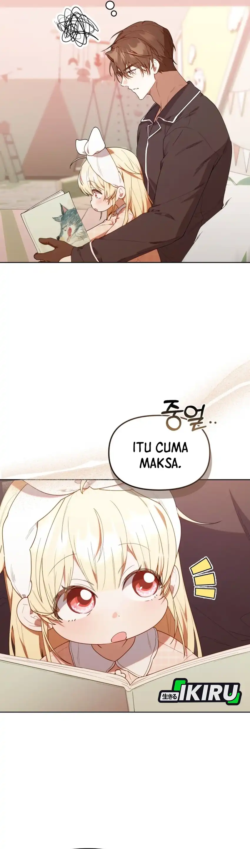 Baca Dungeons and Crayons - Chapter 58 halaman 13