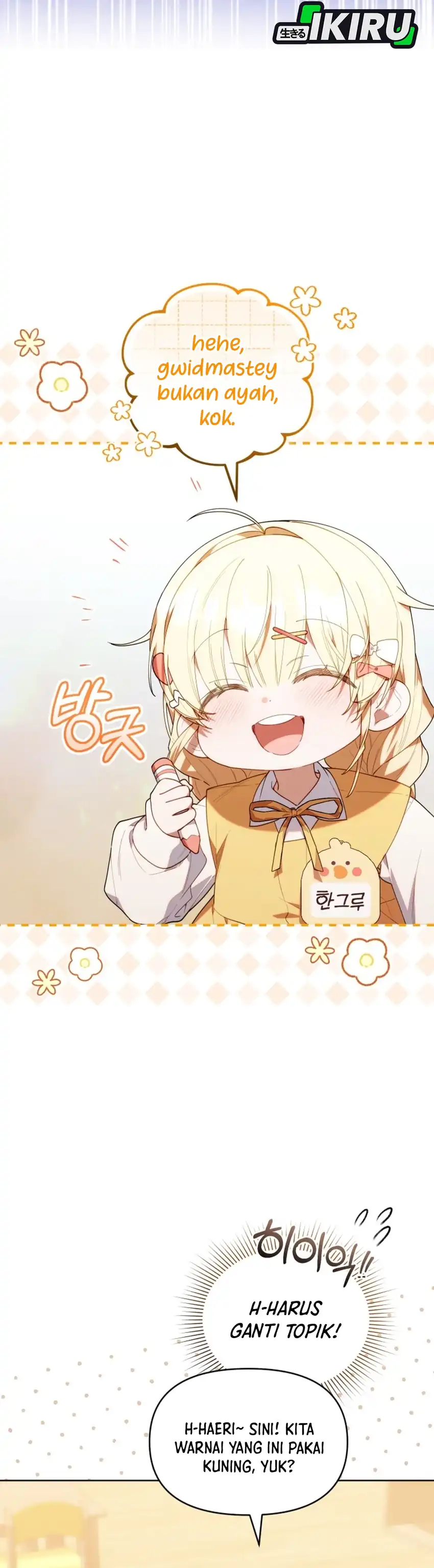 Baca Dungeons and Crayons - Chapter 58 halaman 4